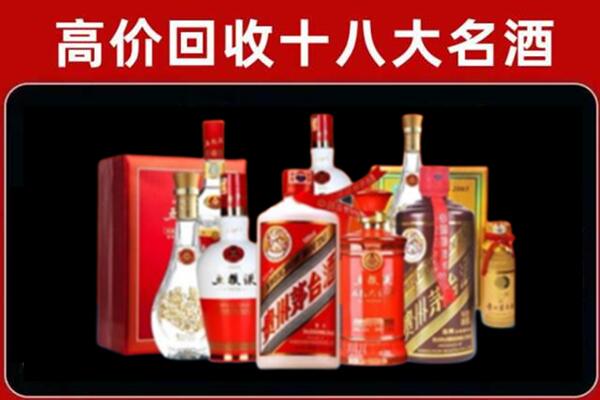 广州市白云奢侈品回收价格